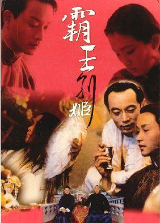 青年会专业书院文凭毕业证怎么买高仿