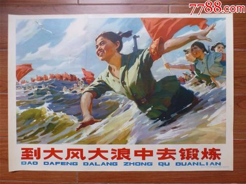 期房办理不动产证流程